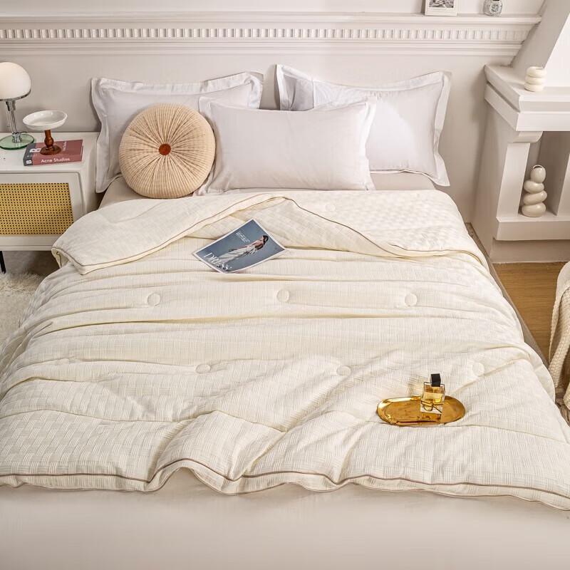 Jellyat Lyocell Jacquard Winter Duvet