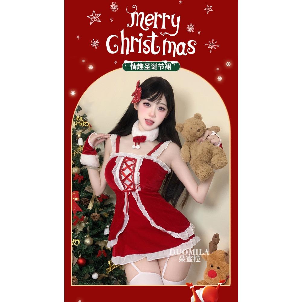 Domila's New Fun Christmas Clothing Stage Performance Fun Maid Clothing Party Clothing Sexy Christmas Clothing