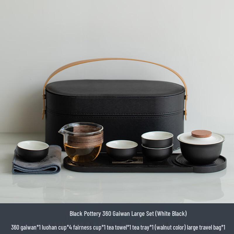 Black Pottery Travel Kung Fu Tea Set with Walnut Tray
