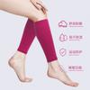 Pressure Football Knee Socks Men'S And Women'S Compressed Leggings Board Leg Cover Sports Professional Knitted Leggings Breathable Calf Cover