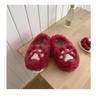 Women's Cute Korean Style Heart Plush Winter Slippers with Cat Paw Design and Soft Full Heel