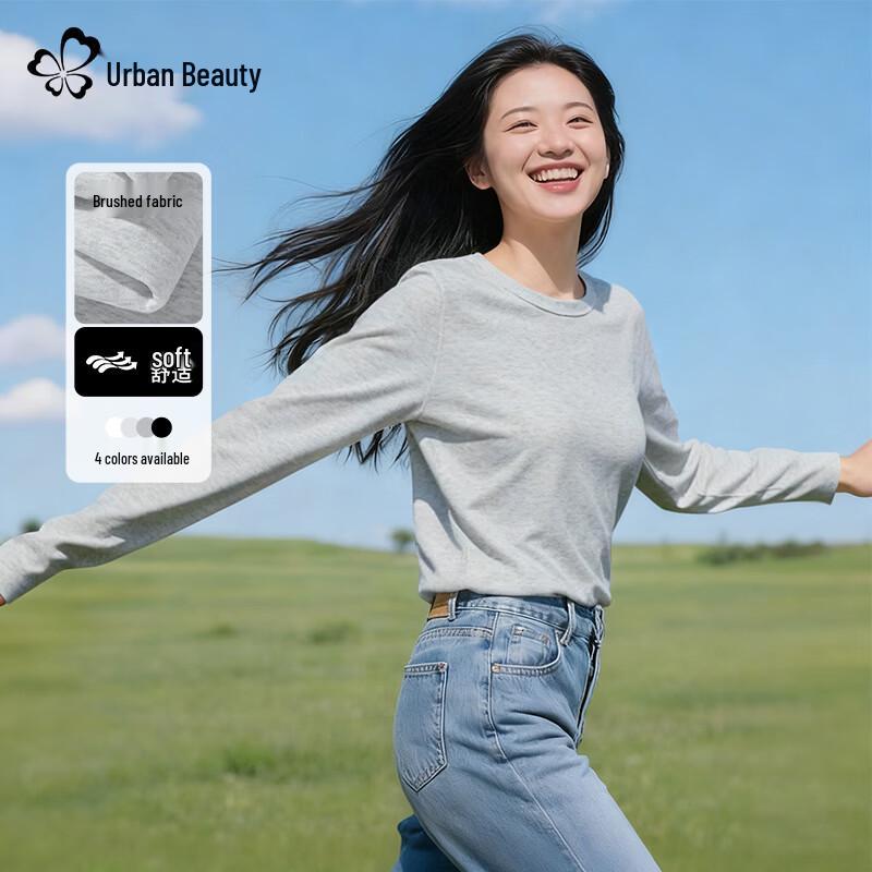 Women s Round Neck Long Sleeve Base Layer T-Shirt S