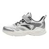 Anta Kids Simple Trendy Versatile Lightweight Shock Absorbing Low Top Running Shoes Kids sneaker Silver Black A12435522-2