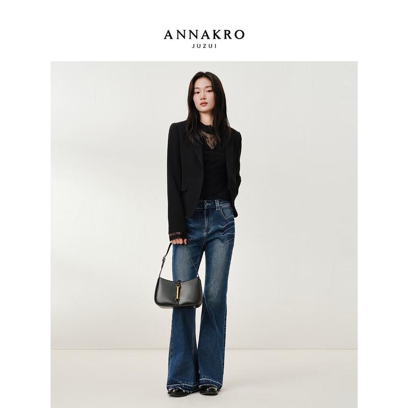 Женский приталенный блейзер из ацетата JIU ZI ANNACO M