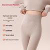 GUJIN Women's Seamless High-Waist Cashmere Blend Thermal Leggings