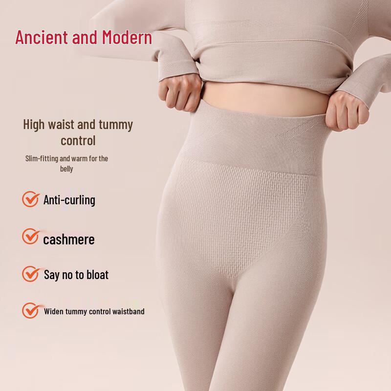 GUJIN Women's Seamless High-Waist Cashmere Blend Thermal Leggings
