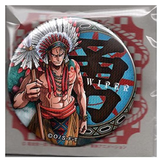 

Can Badge One Piece Can Badge 8 MATSURI Mugiwara Store Wiper Vol.
