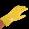 Dongya PVC Dipped Work Gloves