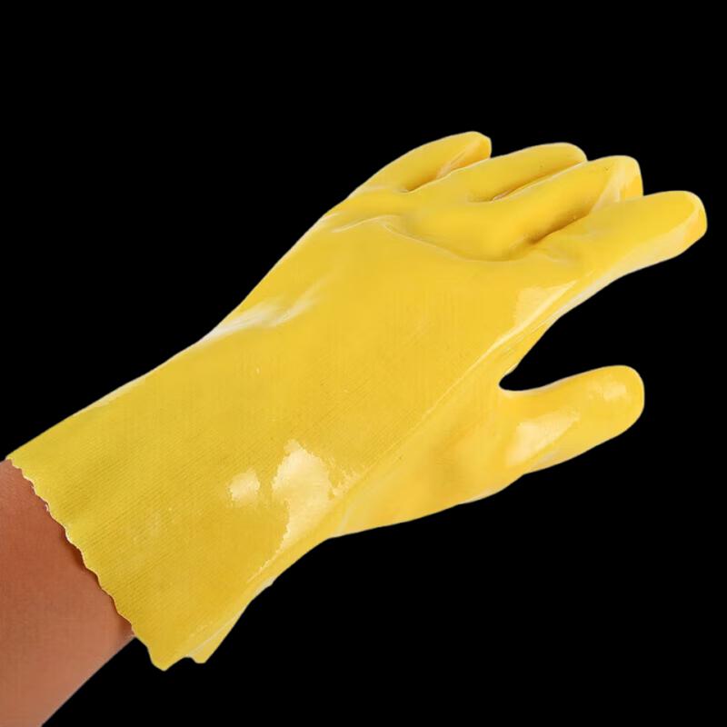 Dongya PVC Dipped Work Gloves