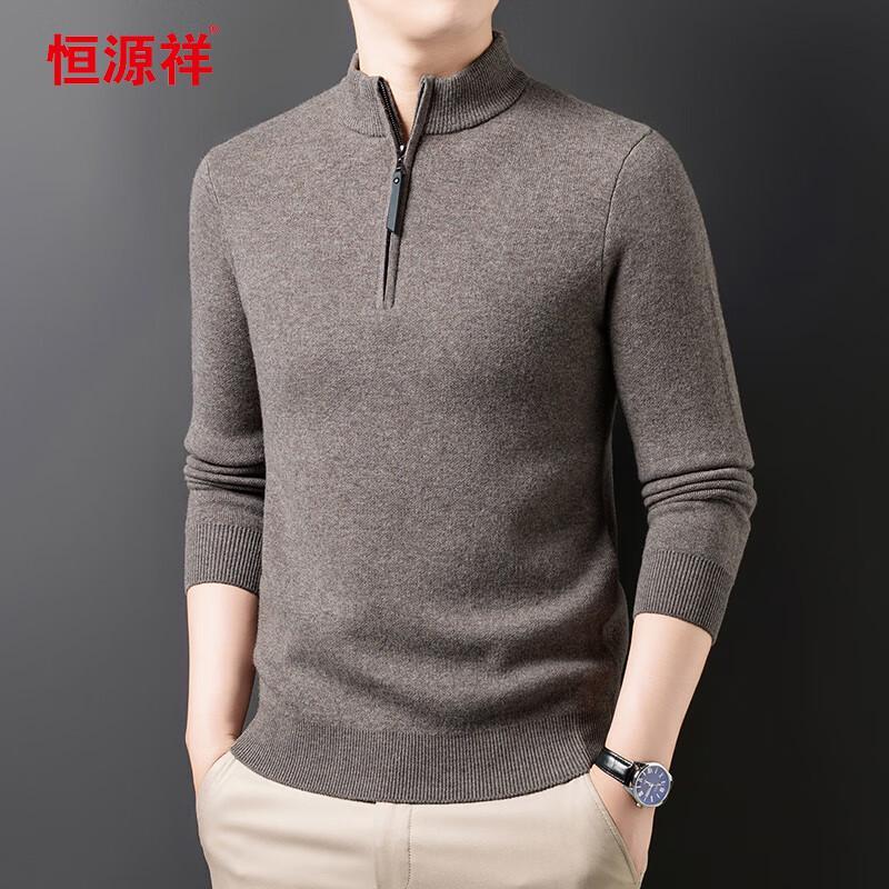 Hengyuanxiang Men's 100% Wool Mock Neck Zipper Knit Sweater