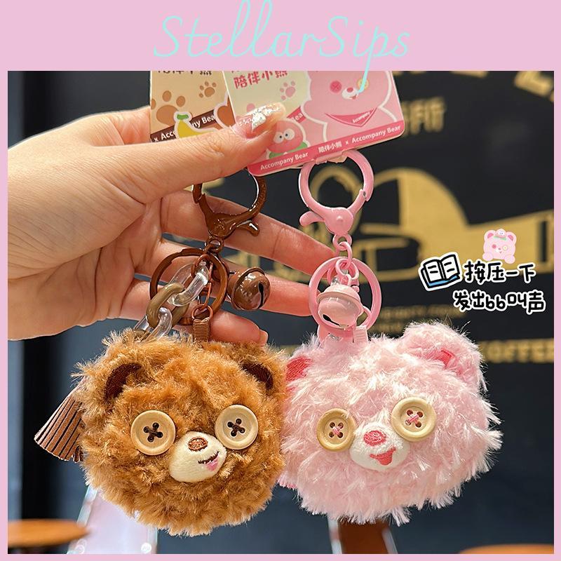 Jinnew Unique Plush Bear Keychain Fuzzy Design Great For Accessories And Gift Ideas