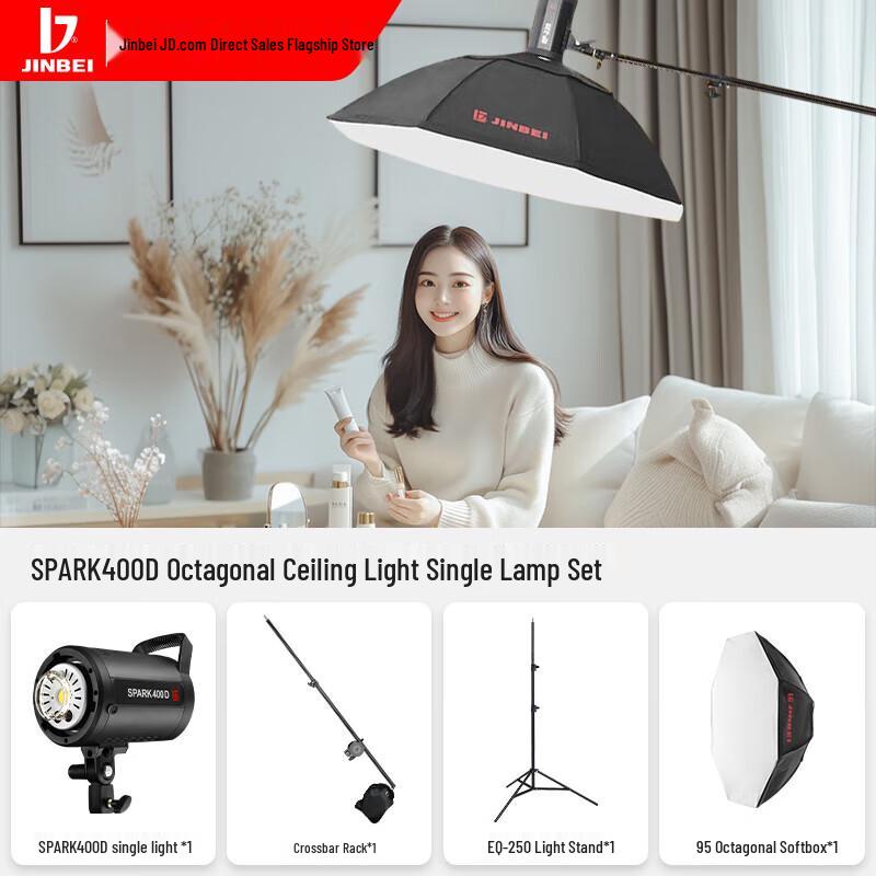 JINBEI SPARK400D LED Photography Studio Strobe Light Kit