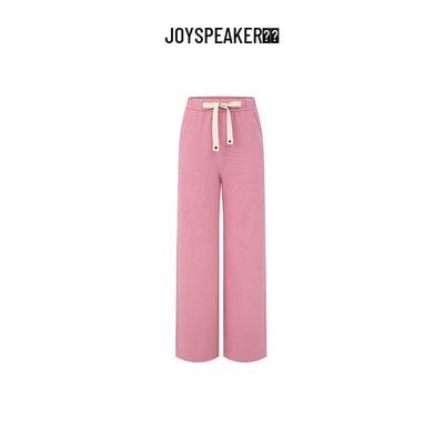 JOY SPEAKER 2025 Autumn Women's Straight Leg Casual Pants