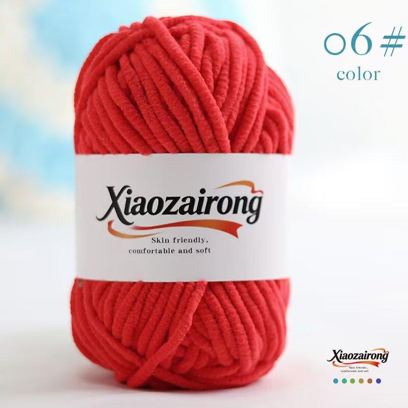 50gX5pcs=250g Soft Baby Velvet Yarn Fluffy Plush Crochet Knitting Yarn DIY Scarves Hats Sweaters Toys Crafts Knitting&Crocheting
