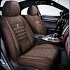 5-Seat Car Seat Covers Full Set for Front and Rear Seats, All-Season , Full Coverage, Breathable, Premium, New Model, Automotive Accessories