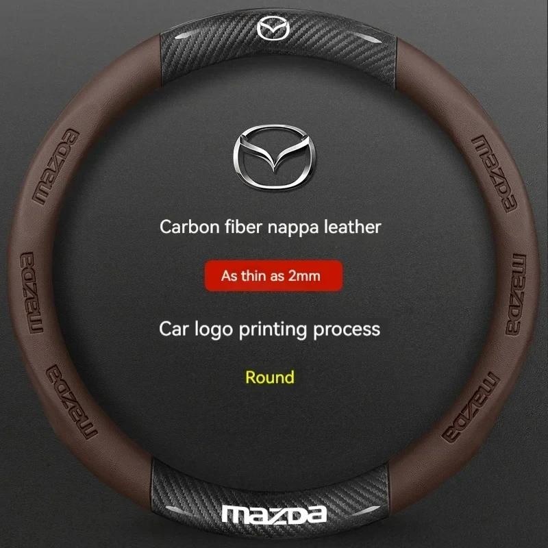 38CM Carbon Fiber Leather Steering Wheel Cover For Mazda 2 3 CX5 CX30 CX8 CX3 Mazda2 6 5 CX9 BT50 Car Accessories FF9