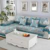 Chenille Jacquard Sofa Mats Lace Hem Skirt Antifouling Wear Resistant Couch Cover 1/2/3 Seats One-Piece Type Anti Slip Cushion