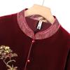 Elegant Golden Velvet Long-Sleeve Shirt for Elderly Women - Perfect for Spring and Autumn