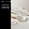 EDIFIER Comfo Clip Ear-Clip True Wireless Headphones