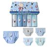 Boys' Cartoon Dinosaur Cotton Underwear, 5-Pack - Breathable, Comfortable, Skin-Friendly