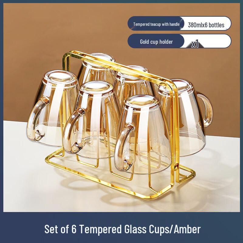 ZISIZ Anti-Drop Tempered Glass Mug Set