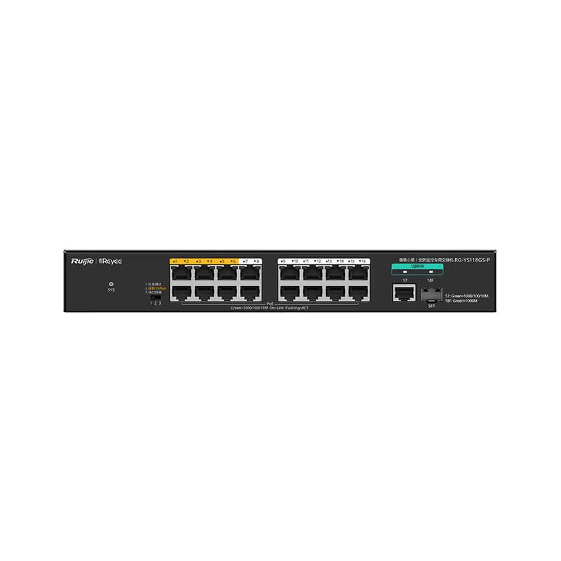 

Ruijie 16-Port Gigabit PoE Surveillance Switch
