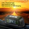 4 Exteral Sensors Solar TPMS Car Tire Pressure Monitoring System Digital LCD Display Auto Tyre Tester Security Alarm Accessories