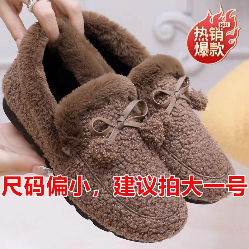 

Осінні та зимові шапки-біні, жіночі флісові потовщені жіночі черевики, вовняні черевики, теплі плоскі та універсальні бавовняні черевики, взуття на платформі для вулиці 36