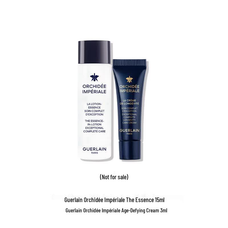 Guerlain Orchidée Impériale Discovery Set