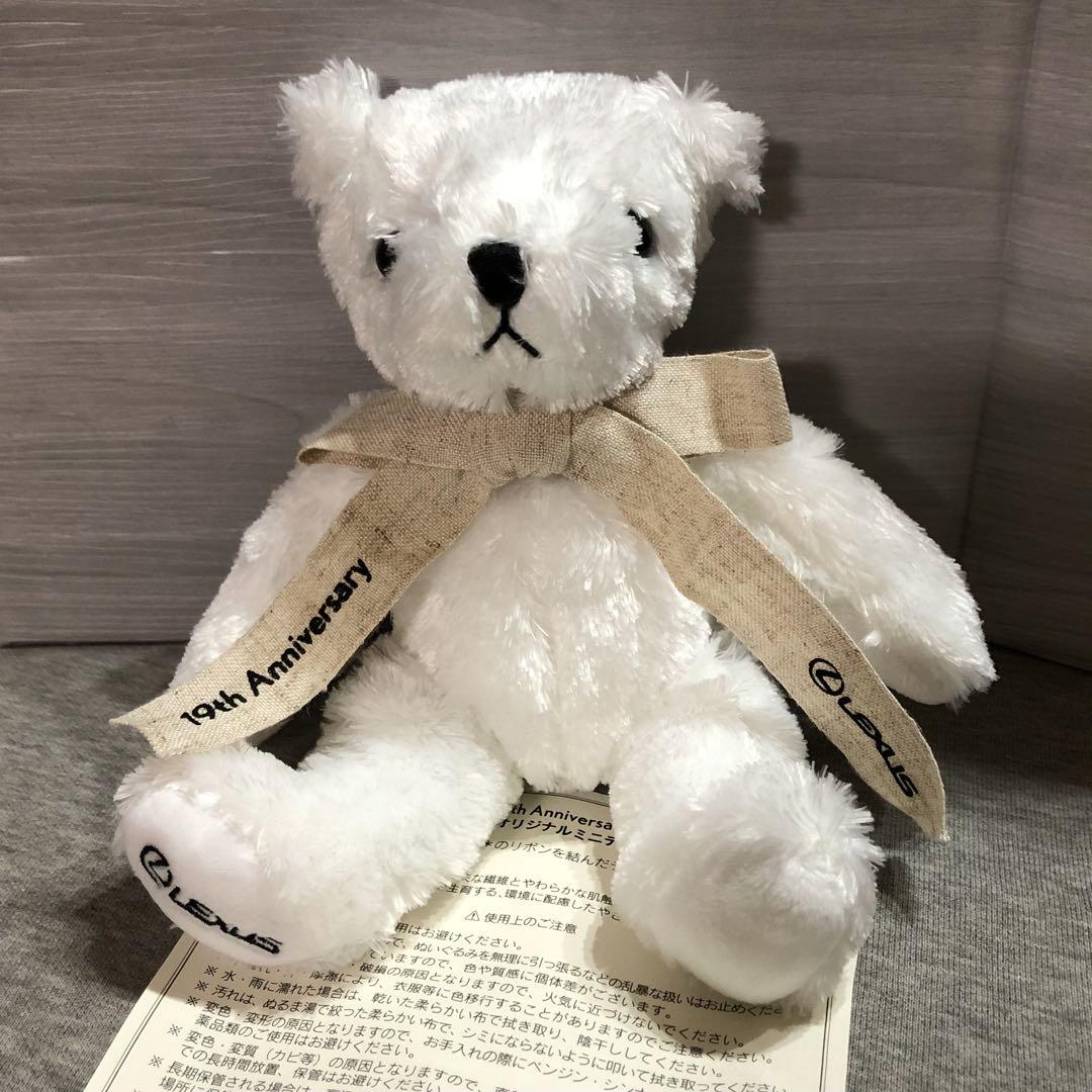 

[USED] LEXUS 19th Anniversary Mini Teddy Bear (Not for sale)