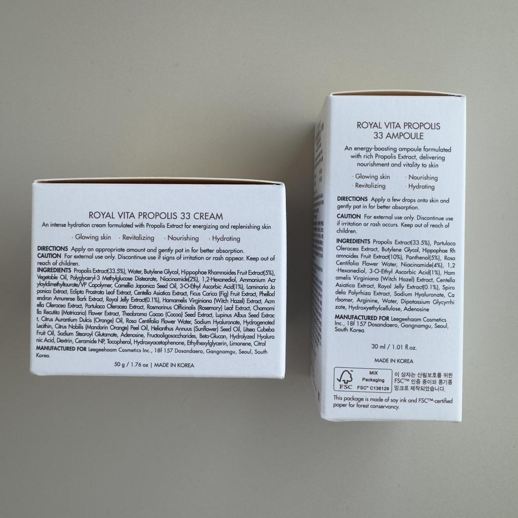 Dr.Ceuracle Royal Vita Propolis 33 Cream 50ml+Royal Vita Propolis 33 Ampoule 30ml
