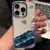 Snow Mountain Landscape Phone Case for Xiaomi Mi 15 14T 14 12T 11T 11 Lite Poco X7 X6 F5 F6 X5 X4 GT Pro 4G 5G Clear Soft Cover