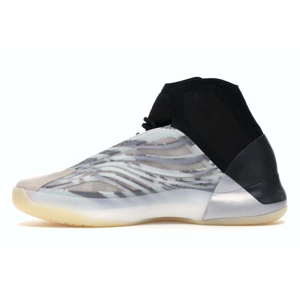 Adidas Yeezy Basketball Quantum Unisex Sneaker Silber FZ4362