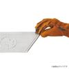 LOGOS Pyramid Protective Set of for and Bonfires Covers, XL, 4, 81314133, Camping, Outdoors, Barbecues, Stoves,
