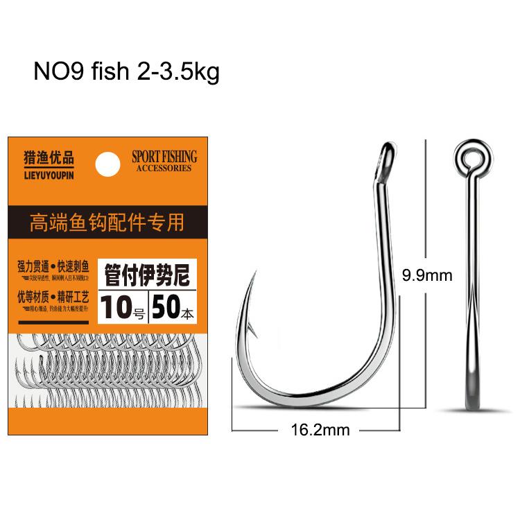 50Pcs Fishing Hooks Saltwater High Carbon Steel Drag 1-50kg Size 2 - 22 Barbed Carp Circle Hooks Fishing