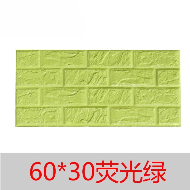 Thickened Stereoscopic Wallpaper Keep Warmer Anti-collision Stickers Moisture-proof Soft Package Wall Decorative Brick Pattern