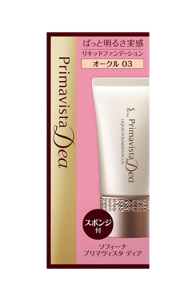 Primavista Dear Instant Brightness Liquid Foundation UV Ocher 03 1 Gram