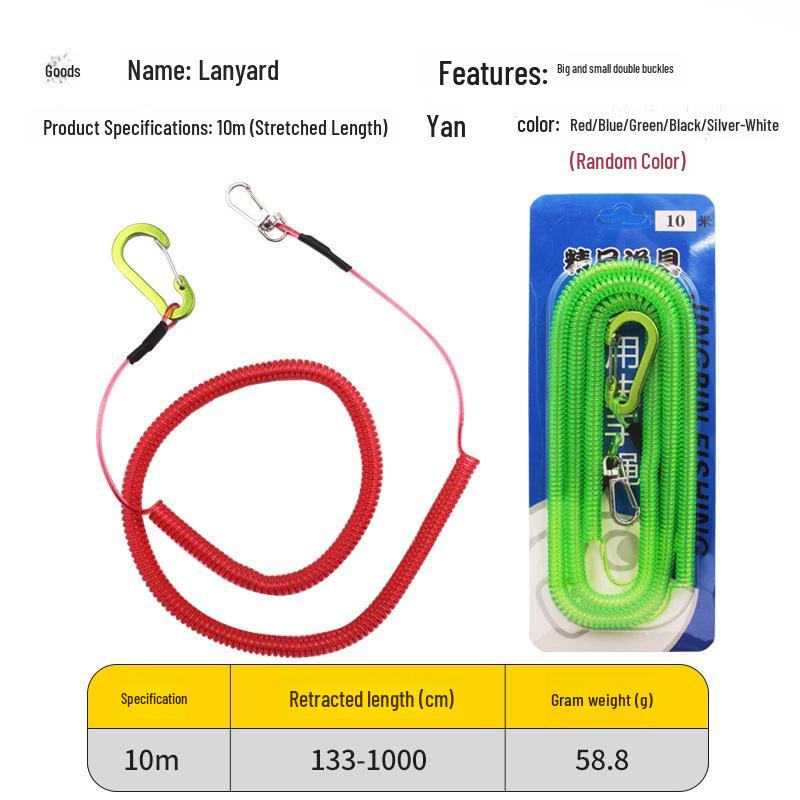 

Трос для рыболовных снастей со встроенной высокоэластичной стальной проволокой для защиты удилища