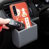 Auto Organizer Box PU Leather Car Phone Hanging Holder Soft Car Air Vent Shelf Box for Car Accessories for Auto Storage Tidying