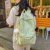 Chic Japanese Plaid Backpack High Quality Lightweight Long-lasting Design