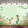Sweet Mother's Day Tapestry, Soft Green Background with Mom and Daughter Playing Among Flowers, Warm and Loving Wall Art