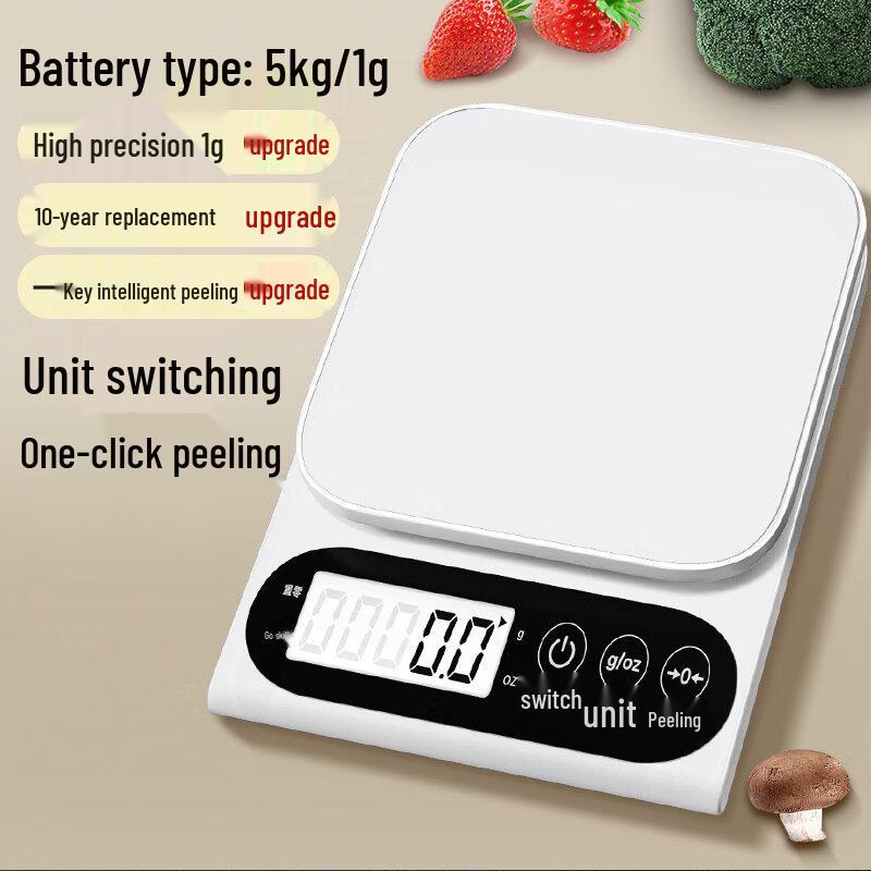 HC Electronic Kitchen Scale (CN version)