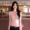 Sweet Hollow-Out Long-Sleeve Top for Women, New Autumn and Winter Model, Unique and Stunning, Elegant Casual Slim-Fit Slimming Knit Sweater
