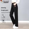 Woodpecker Women's High-Waist Straight-Leg Casual Pants