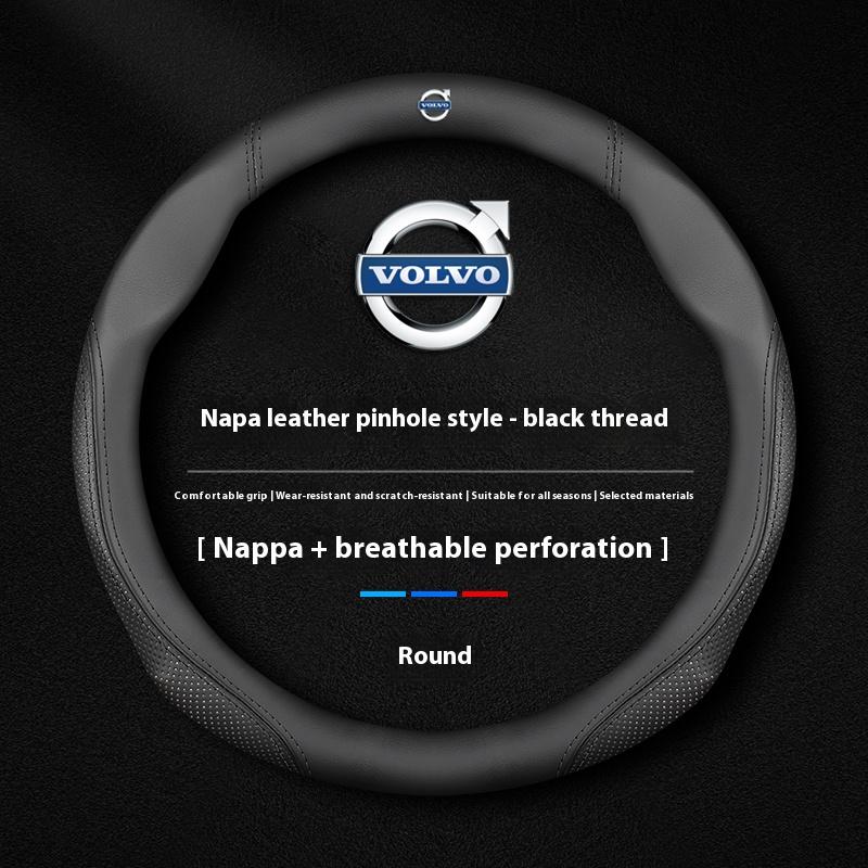 Car Anti-Slip Leather Steering Wheel Cover Applicable To Volvo XC40 XC60 XC70 XC90 C30 C70 S40 S60 S80 S90 V40 V50 V60 V90 EX40