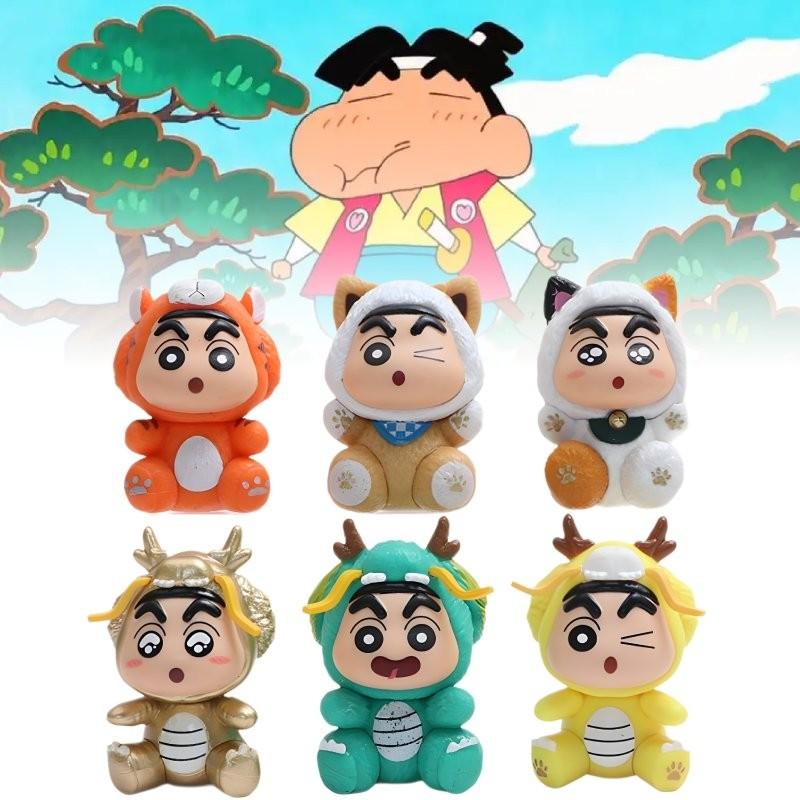 Fun 6 Piece Crayon Shin-chan Dragon Year Pvc Character Model Display For Collectors