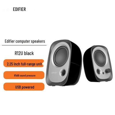 Edifier R12U USB 2.0 Desktop Speakers CN Plug (adapter Included)