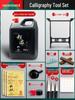 2700g Super Concentrated Calligraphy Ink Set, Large Bottle with Brush Pen for Beginners, Suitable for Construction Site Use and Chinese Painting.