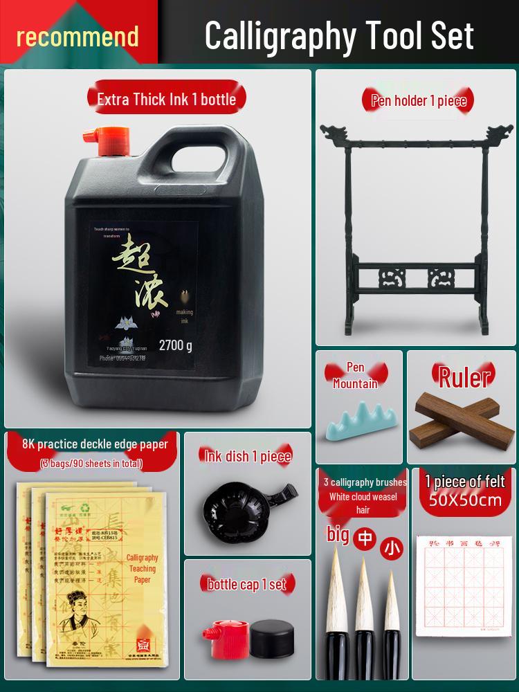 2700g Super Concentrated Calligraphy Ink Set, Large Bottle with Brush Pen for Beginners, Suitable for Construction Site Use and Chinese Painting.
