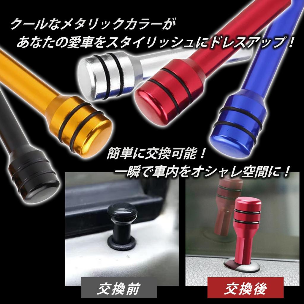 HTharros Door Lock Pin Suzuki Jimny Universal Door Lock Knob Pin for Automobiles, Aluminum